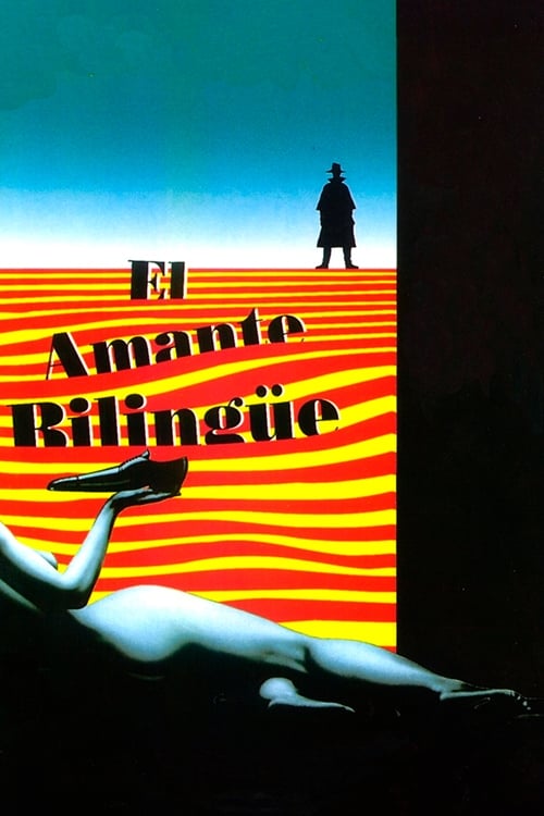 Постер El amante bilingüe